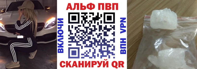 Где купить наркотики Нерехта Бошки Шишки  МДМА  ГАШ  A-PVP  МЕФ  Cocaine 