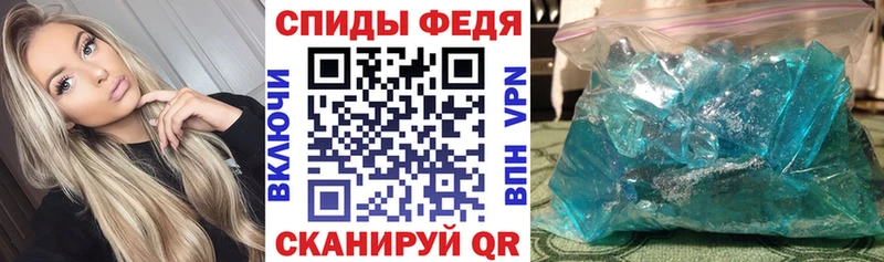 АМФ Premium  Нерехта 