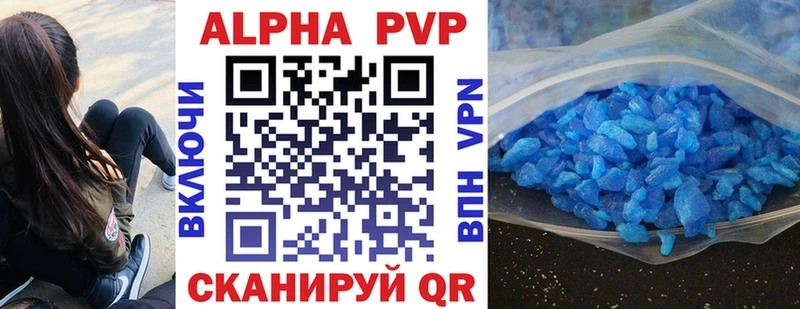 A PVP СК  Нерехта 