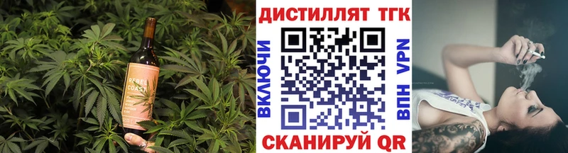 что такое   Нерехта  Canna-Cookies конопля 