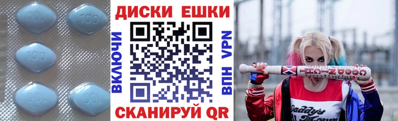 MEGA ТОР Нерехта ЭКСТАЗИ VHQ