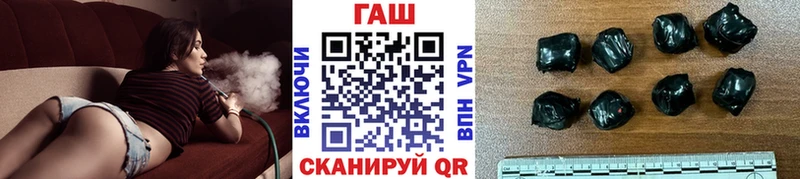 даркнет сайт  Нерехта  Гашиш Cannabis 