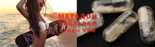 герыч Алексеевка