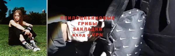 марки lsd Алексин
