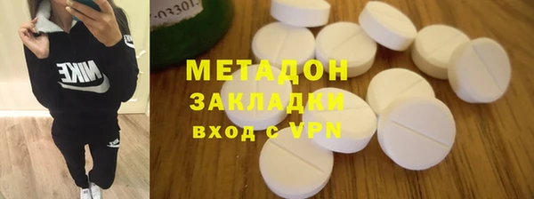 кристаллы Алзамай