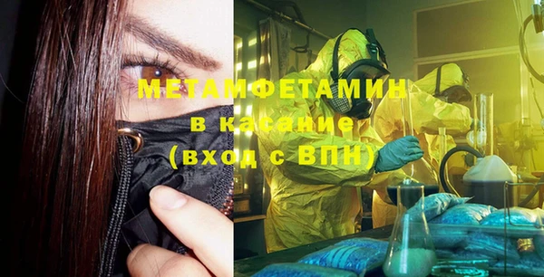 марки lsd Алексин