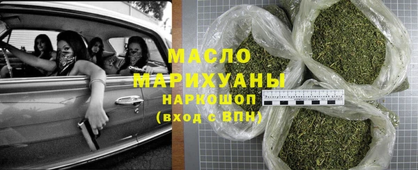 кокаин Пересвет