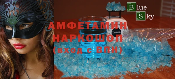 марки lsd Алексин