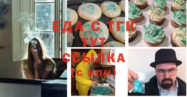 марки lsd Алексин