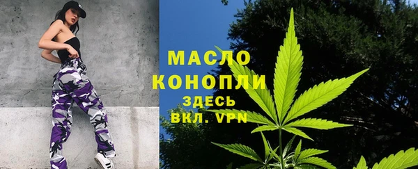 марки lsd Алексин