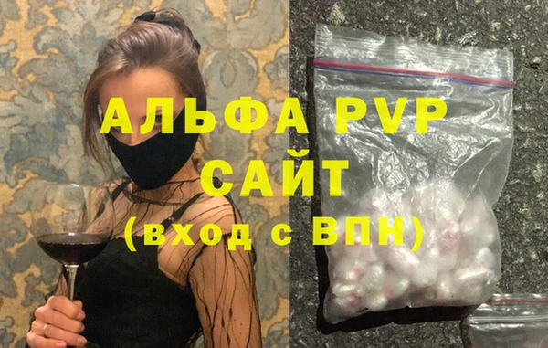 герыч Алексеевка