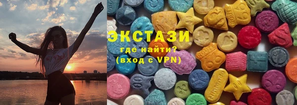 марки lsd Алексин