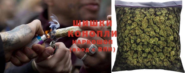 MDMA Абинск
