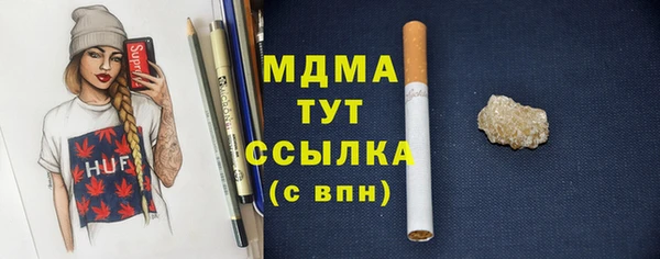 герыч Алексеевка