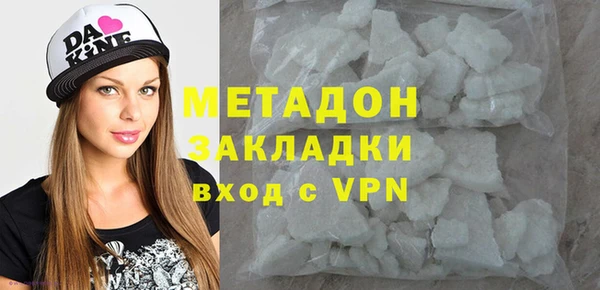 jwh Пестово