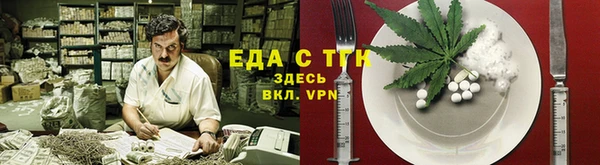 марки lsd Алексин