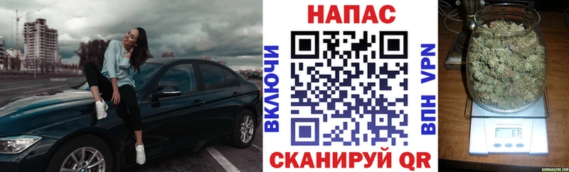 blacksprut онион  хочу наркоту  Нерехта  Бошки марихуана тримм 